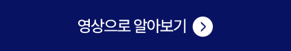 노드데이타&메비 프로모션 할인 이벤트